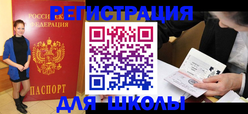 форма 3 в Мичуринске